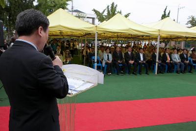 서수작은도서관 개관식