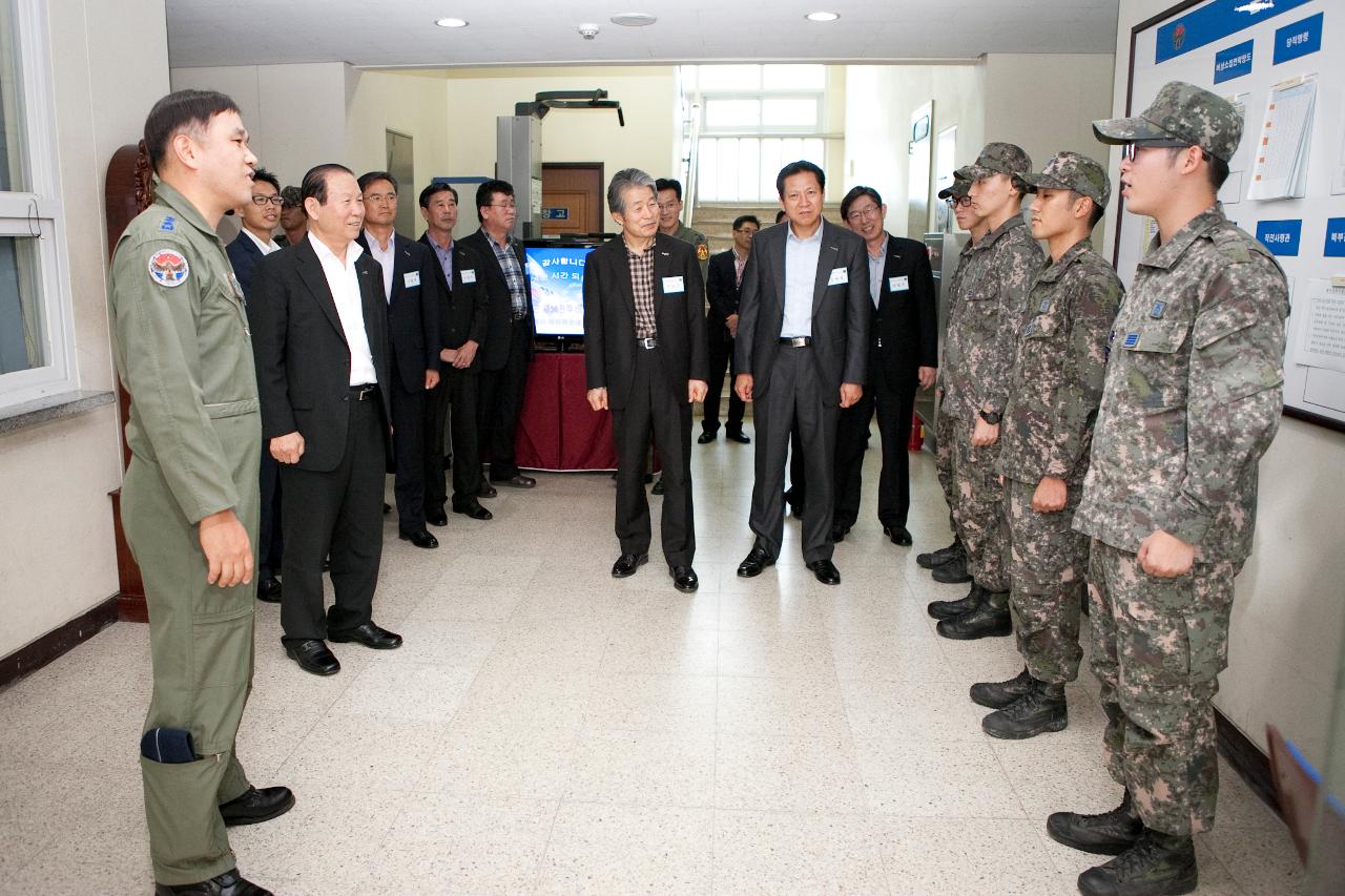 공군38전대초청 친선행사