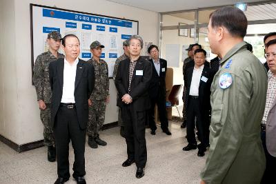 공군38전대초청 친선행사