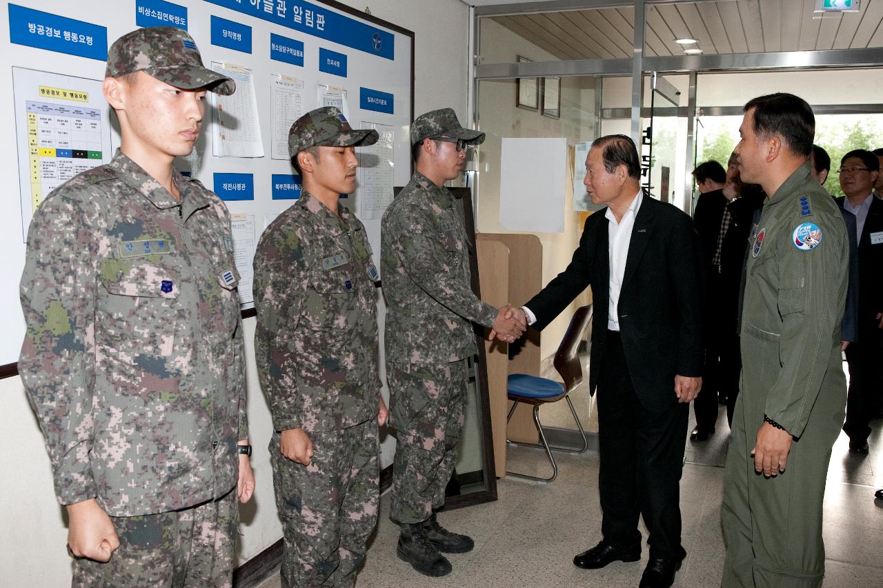 공군38전대초청 친선행사