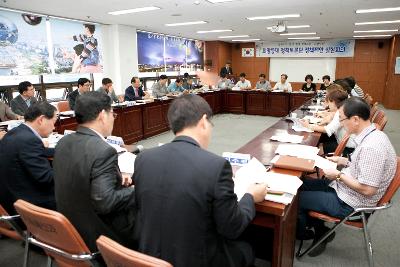 희망등대정책토론단 정책제안 회의