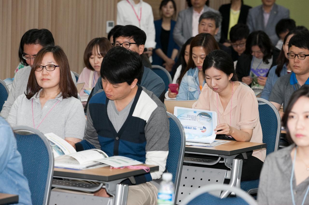 포워더초청 군산항 홍보설명회