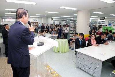 산단작은도서관 개관식