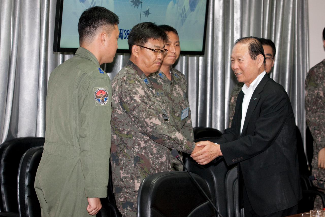 공군38전대초청 친선행사