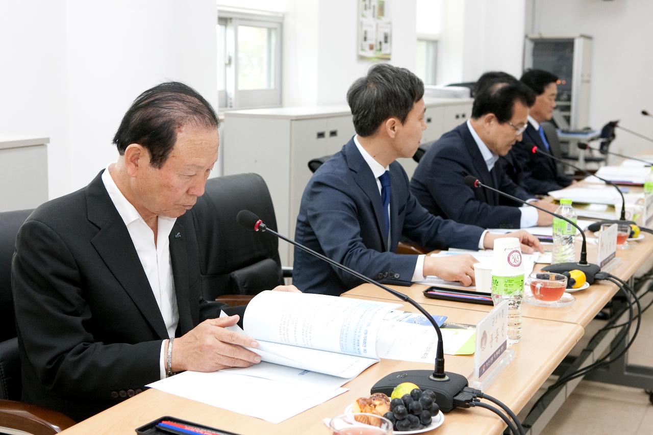 시장군수협의회