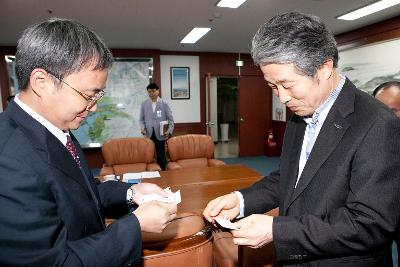 중국 청원시 홍보국장 일행 방문