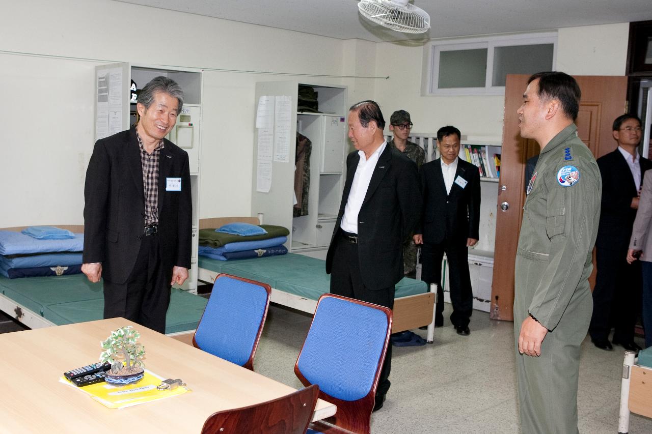 공군38전대초청 친선행사