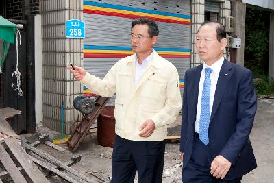 소방방재청장 재해위험지구 현장방문 및 역사박물관 견학