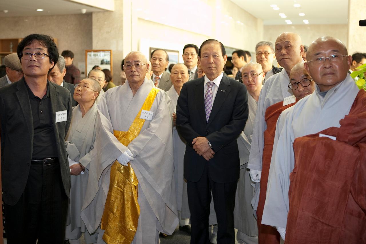 군산불교 보물전