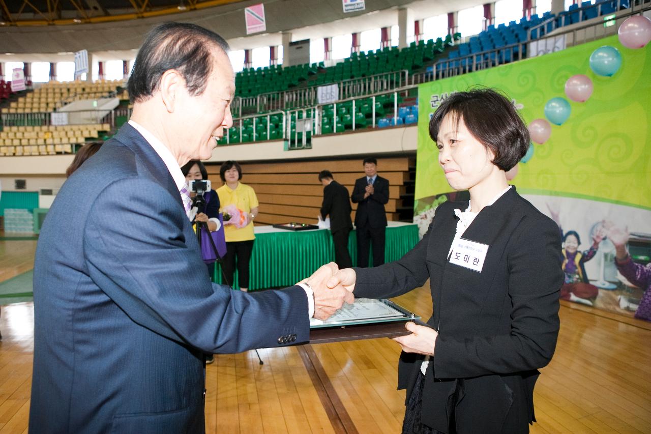 늘푸른학교 문해한마당