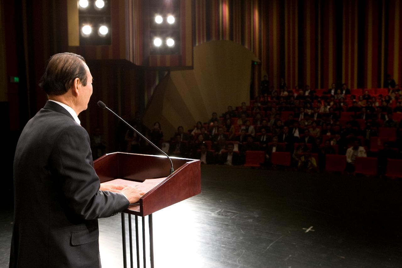 중국 연대-한국 군산시 자매결연20주년 연합공연