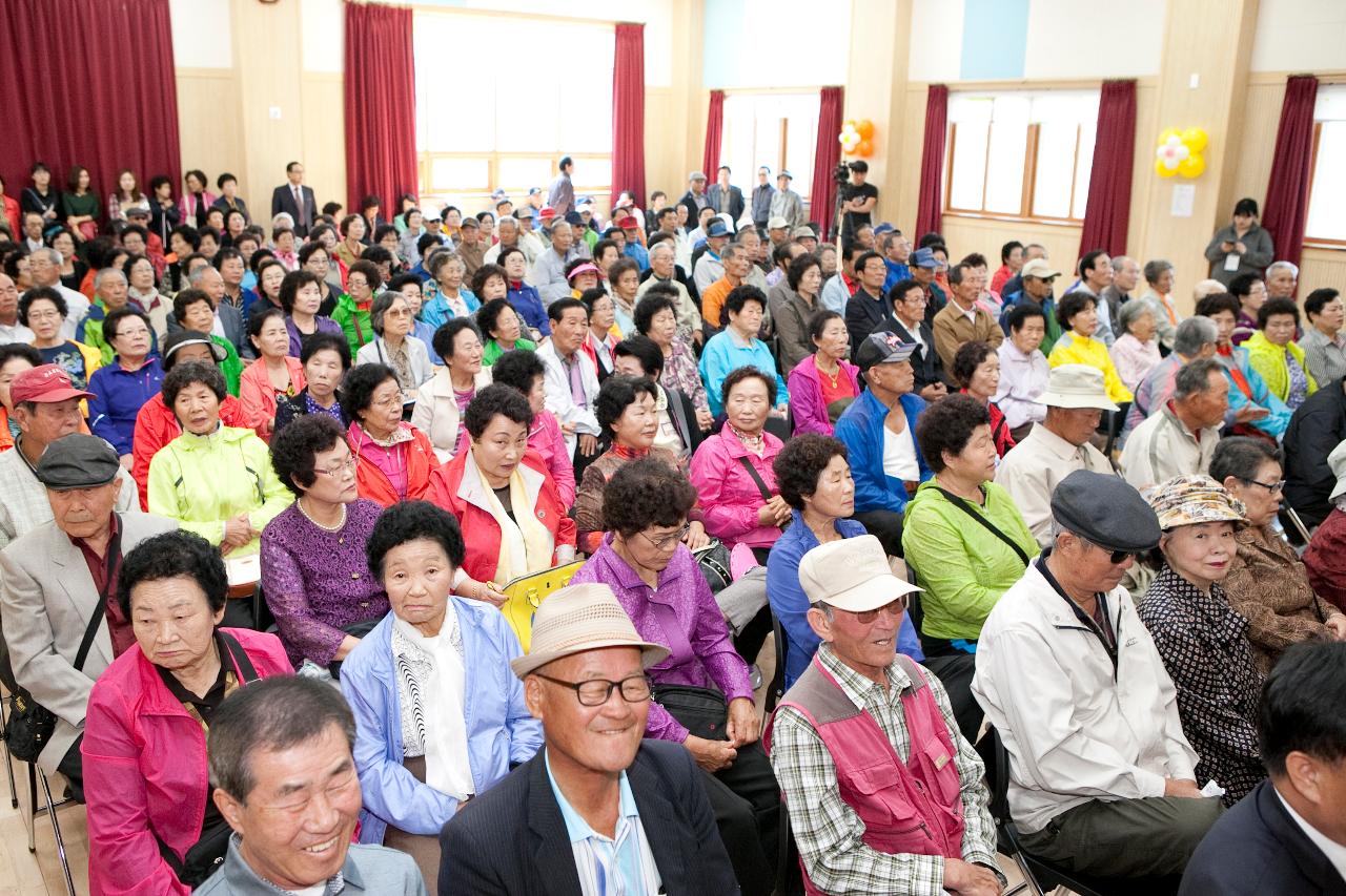 금강인정축제