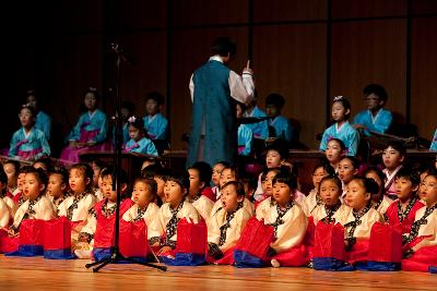 제52주년 시민의 날 기념식