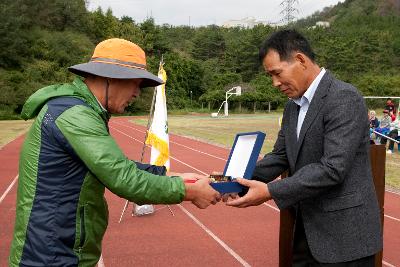 임피면민 화합 한마당 잔치