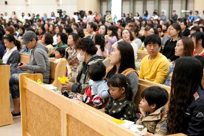 행복보육 콘서트