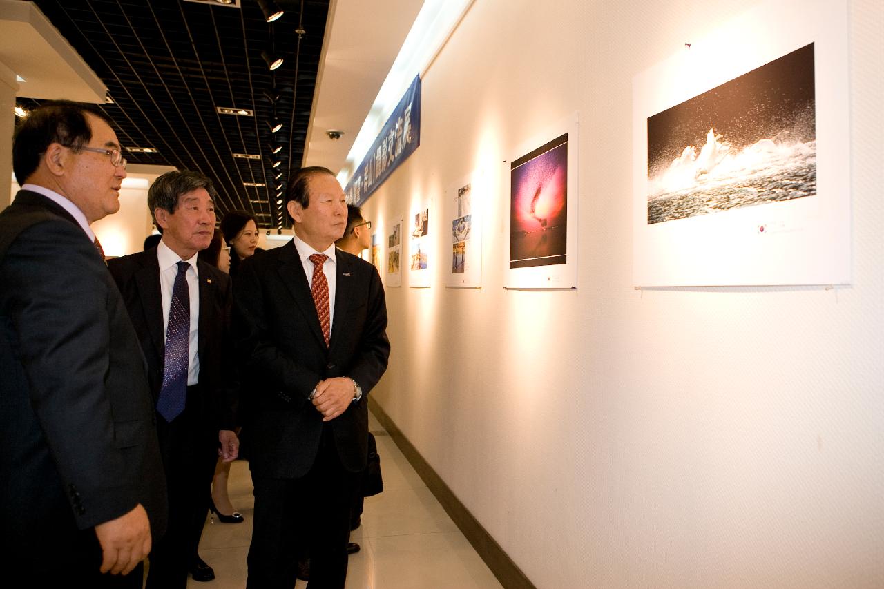 중국연대-한국 군산시 서예,미술,사진 교류전