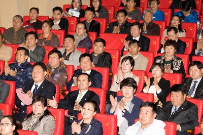 중국 연대-한국 군산시 자매결연20주년 연합공연