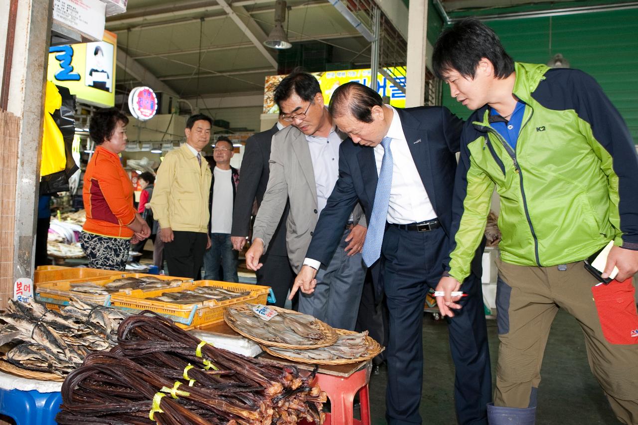 수산물종합센터 시장님 현장방문