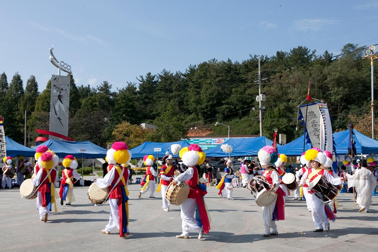 읍면동 농악경연대회