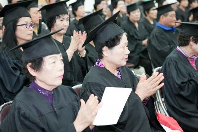 공설시장 상인대학 졸업식