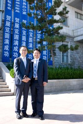 중국연대-한국 군산시 서예,미술,사진 교류전