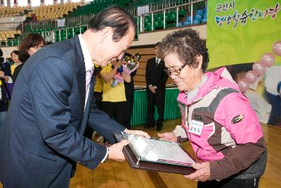 늘푸른학교 문해한마당