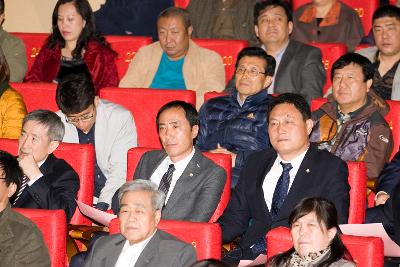 중국 연대-한국 군산시 자매결연20주년 연합공연