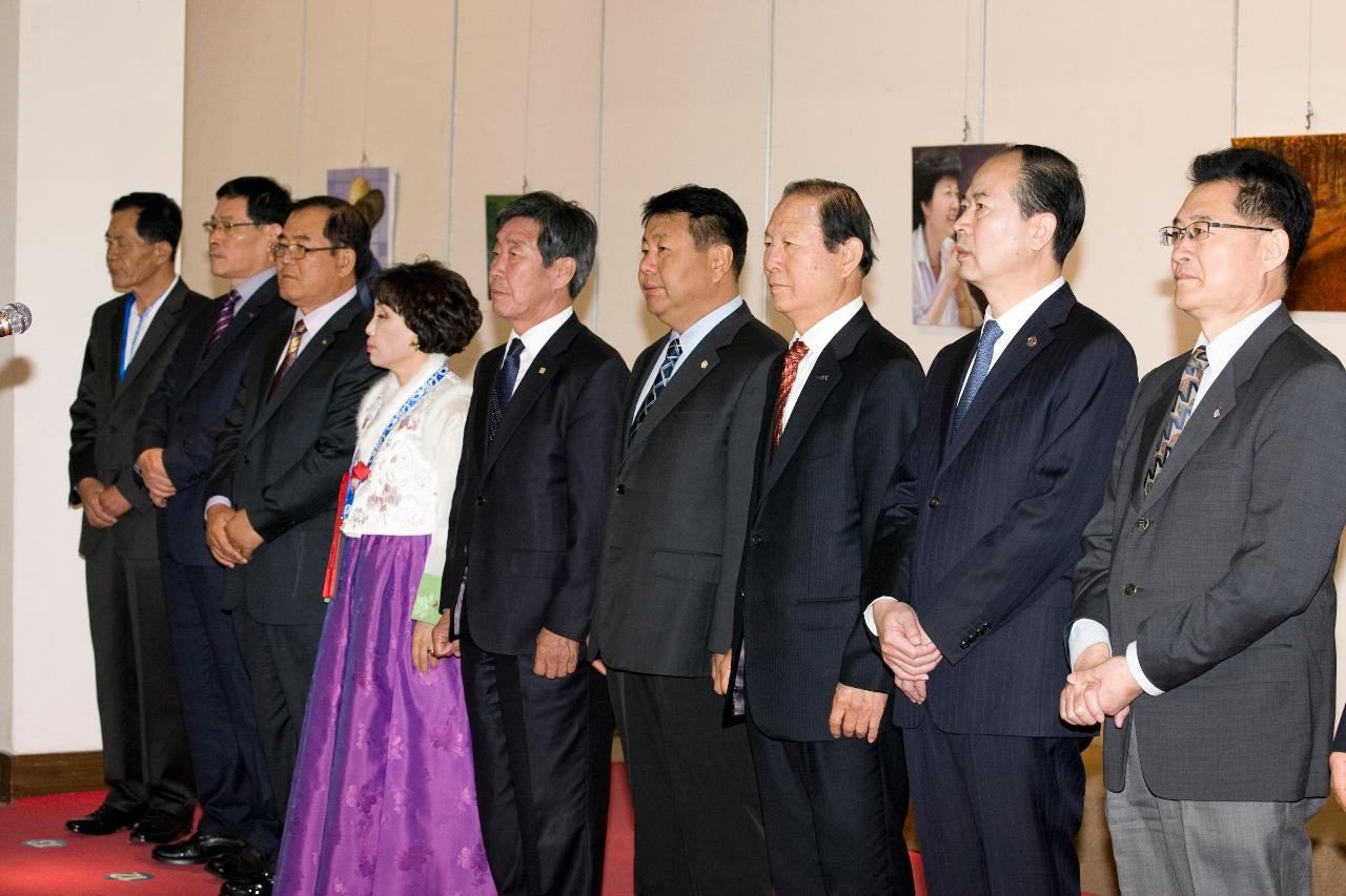 중국연대-한국 군산시 서예,미술,사진 교류전