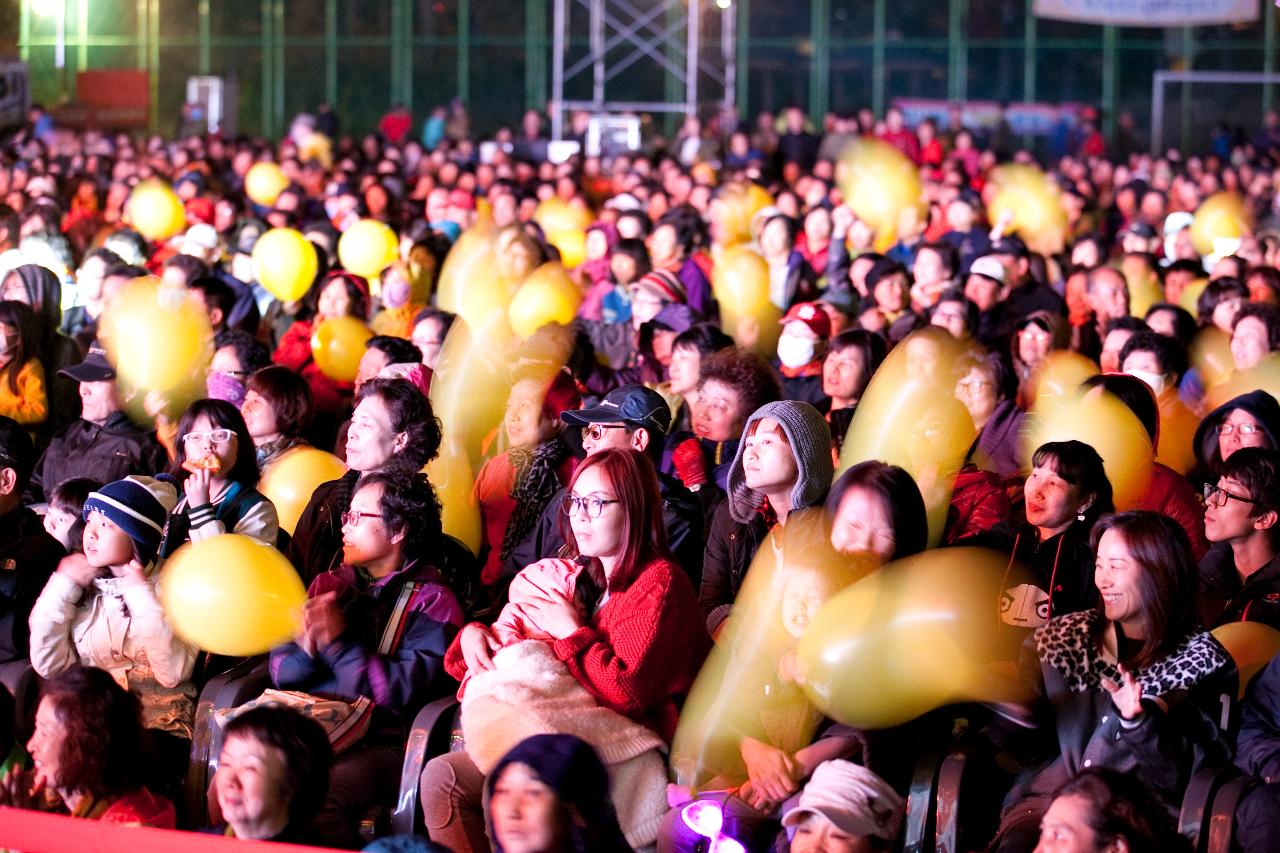 금강콘서트