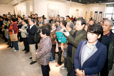 중국연대-한국 군산시 서예,미술,사진 교류전