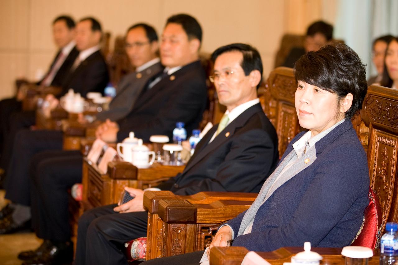 중국 연대시 인민대표대회 간담회 및 오찬