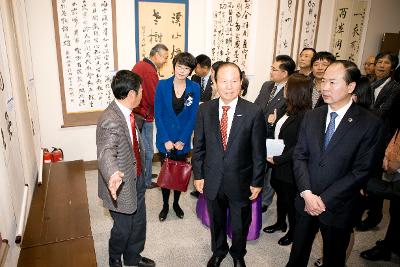 중국연대-한국 군산시 서예,미술,사진 교류전