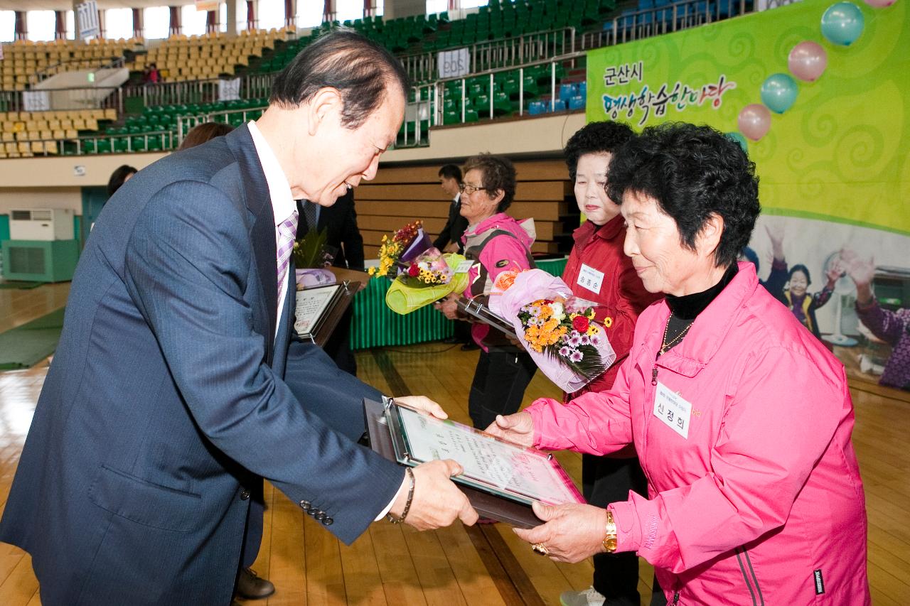 늘푸른학교 문해한마당