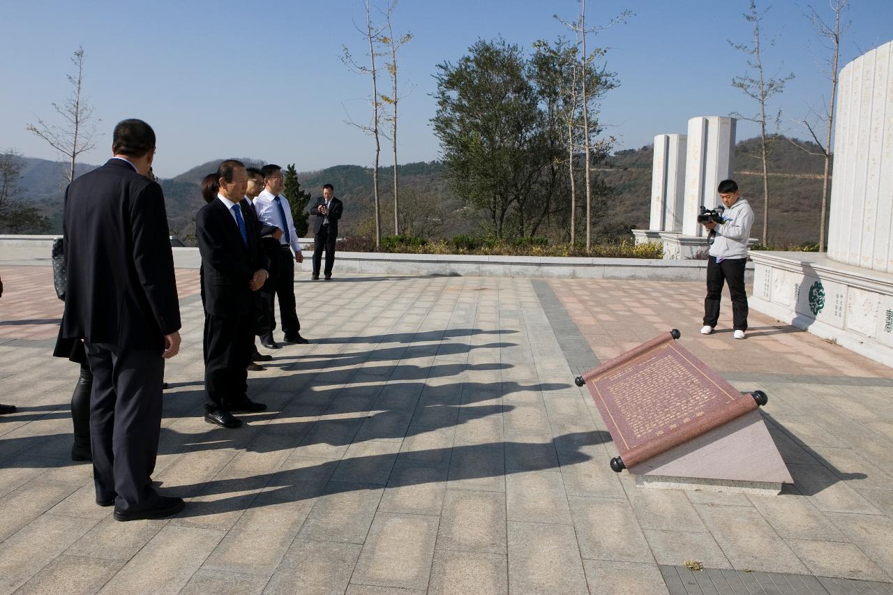 중국 연대노동대학 특강