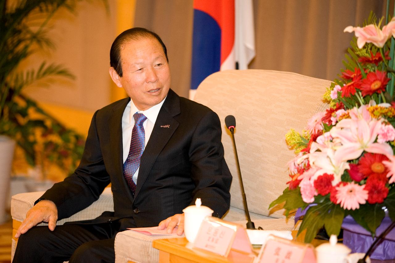 중국 위해시-대한민국 군산시 우호협력도시 협약식