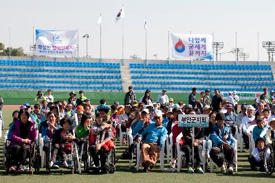 전북지체장애인 체육대회