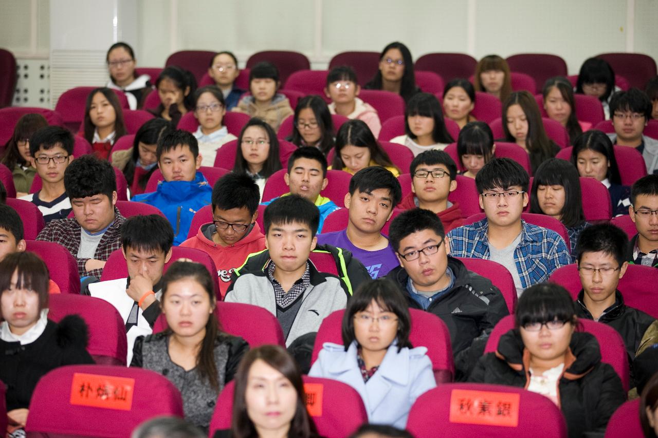 중국 연대노동대학 특강