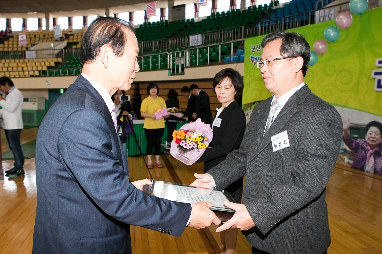 늘푸른학교 문해한마당