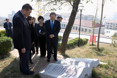 중국 연대노동대학 특강