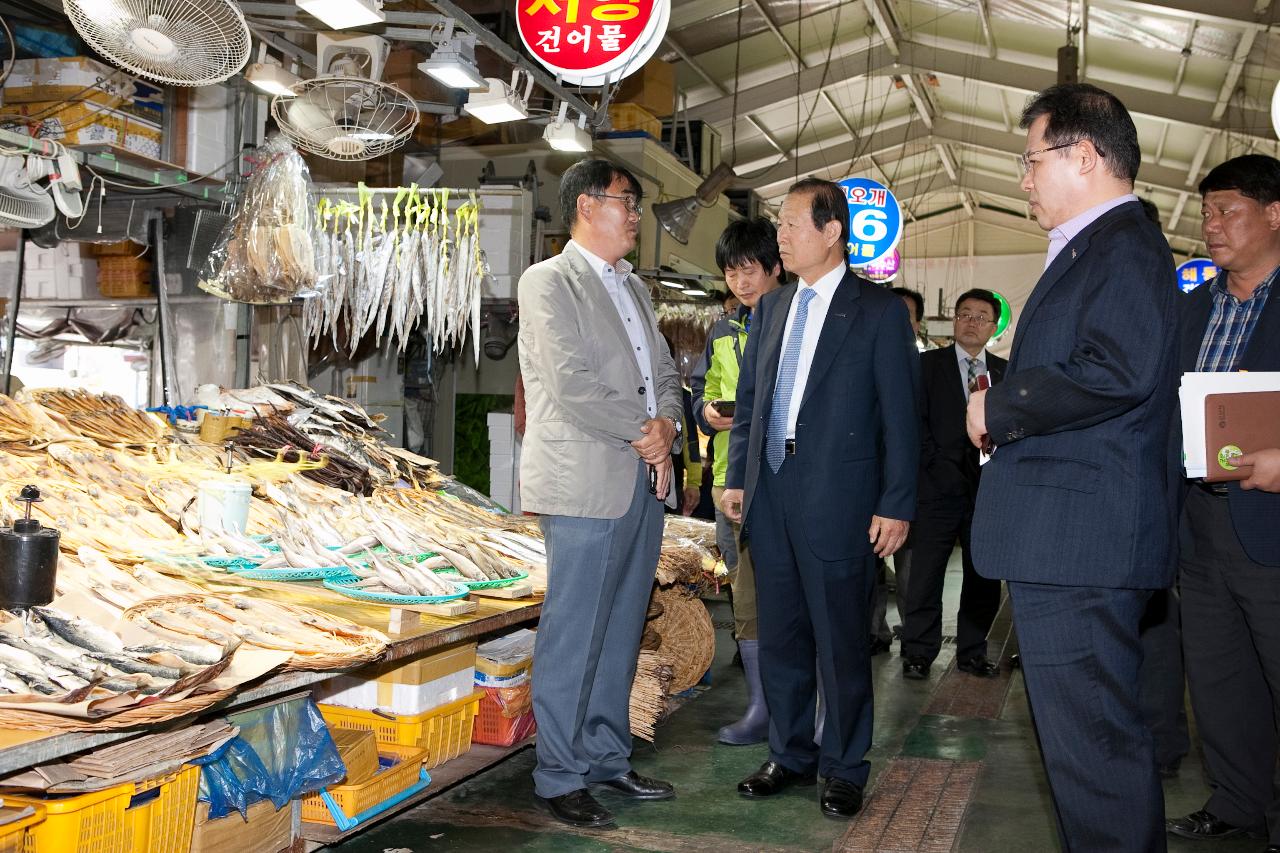 수산물종합센터 시장님 현장방문