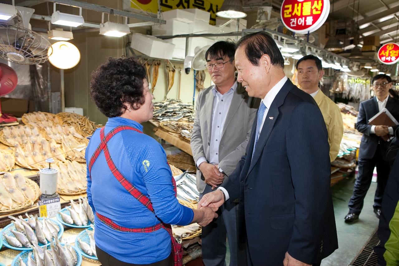 수산물종합센터 시장님 현장방문