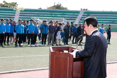 시장기 근로자 체육대회