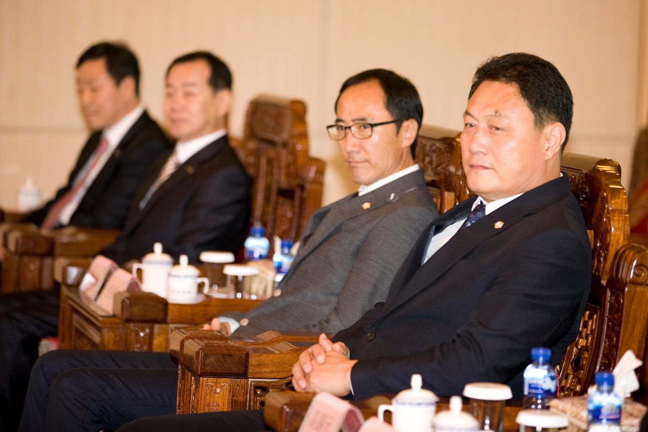 중국 연대시 인민대표대회 간담회 및 오찬