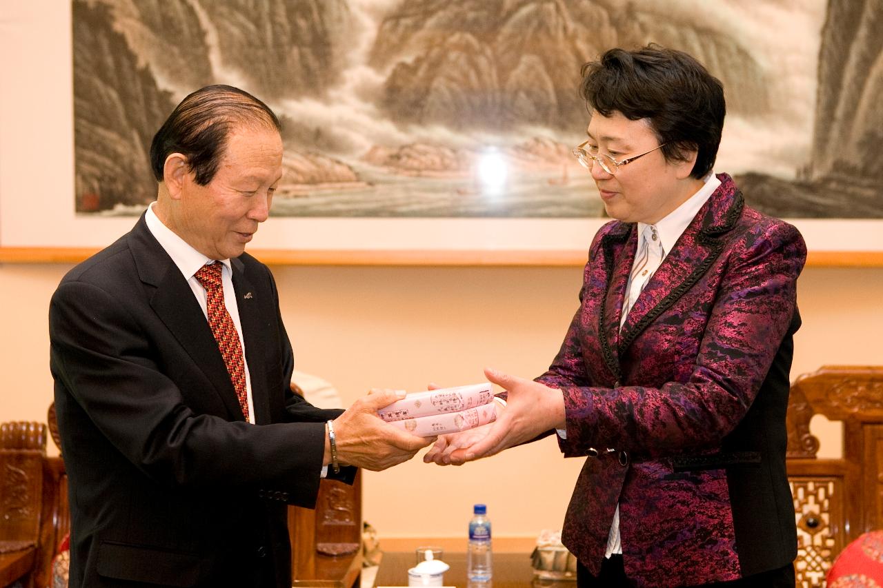 중국 연대시 인민대표대회 간담회 및 오찬