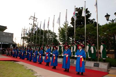 고창모양성제 고을기 게양식