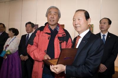 중국연대-한국 군산시 서예,미술,사진 교류전