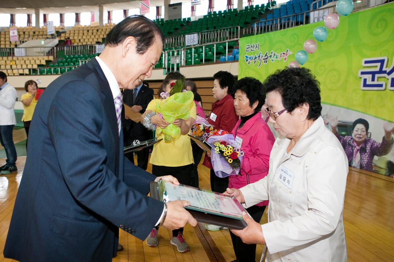 늘푸른학교 문해한마당