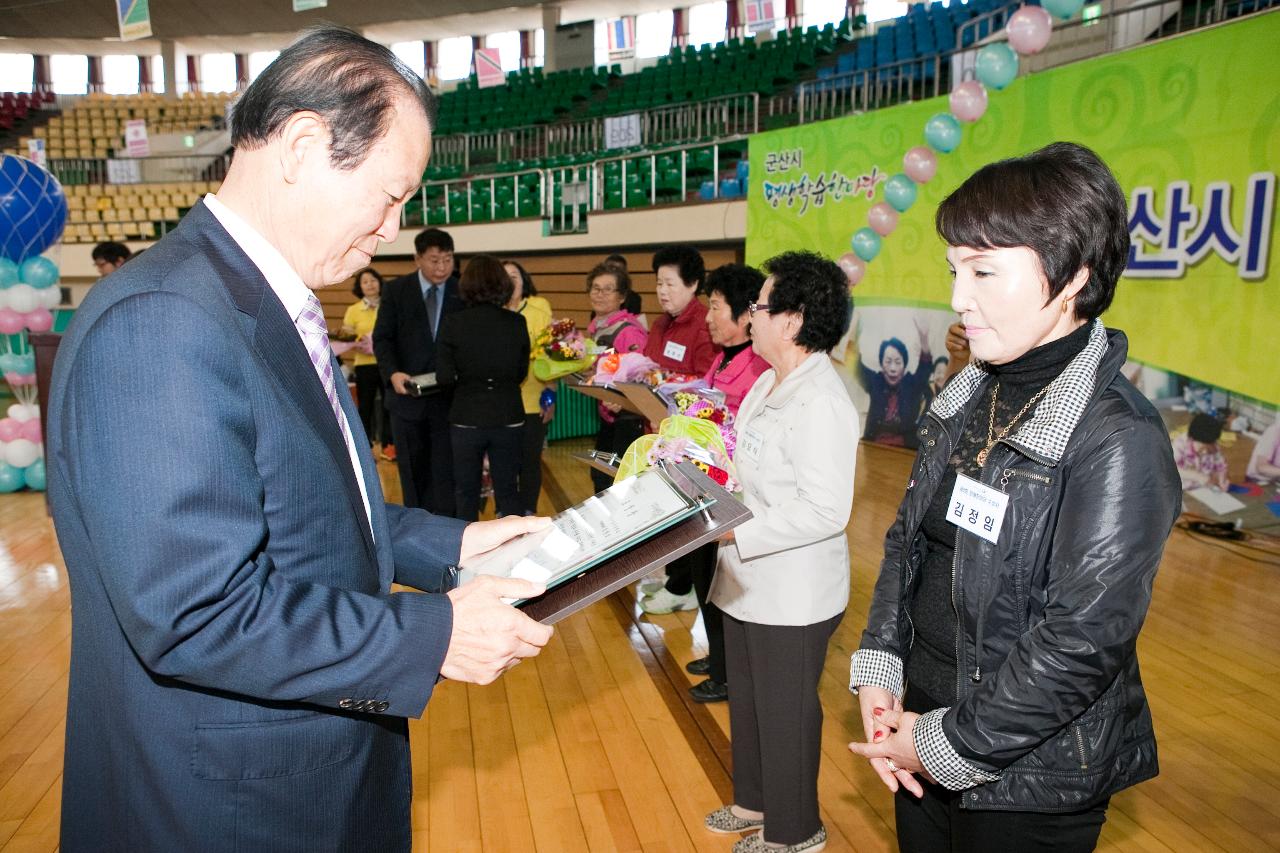 늘푸른학교 문해한마당