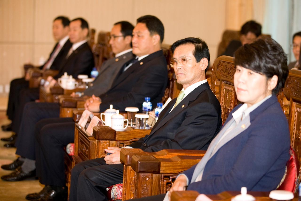 중국 연대시 인민대표대회 간담회 및 오찬