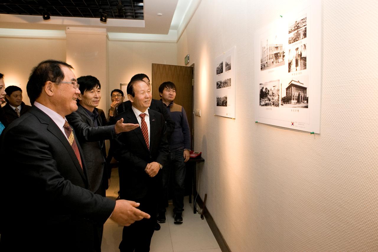 중국연대-한국 군산시 서예,미술,사진 교류전